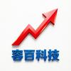 百万梭哈干容百