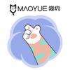 猫约Maoyue官方旗舰店