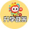 济南家长说