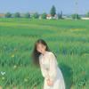 ぉ 心若綠蘿