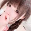 tear