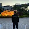 A.水利水电搞校刀学长