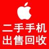 小叶手机维修