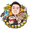 卡游大叔（拆卡号）