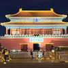 北京自由行攻略专家