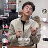 乐弟长远投资（AI硬件板块）
