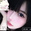 想和可爱女孩子贴贴