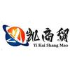 义凯商贸