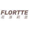 FLORTTE花洛莉亚官方旗舰店