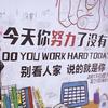 张粉粉儿