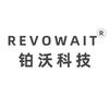 REVOWAIT铂沃科技—六自由度平台