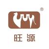 旺源驼奶 运营中心