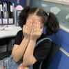安娜苏
