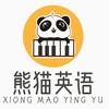 英语调音师