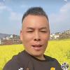 仁怀民强哥518团队