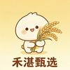 禾湛甄选