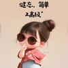 雨点