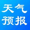 天气预报☀️🌧️☁️