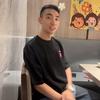 西安蔡泽黄金
