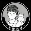 麻辣不烫