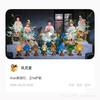 [聚善堂]南京佛具店