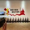 山西亮剑杨教官