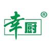 厂家厨电（幸厨品牌）／一台起订