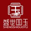 且末县阿军玉器店