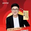 毛老师升学规划