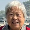 90后老顽童阿嬷