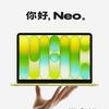 远恒通讯—歙县颐高Apple授权店