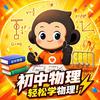 14天坤坤规划团-九举
