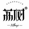 荔树粉扑专场直播