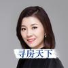 英国小黛熊｜寻房天下