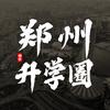 郑州励学教育