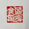 飞花令