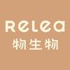 物生物Relea旗舰店