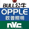 光明灯具开关浴霸