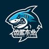 齿鲨车业