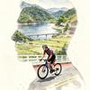 骑不动楼大仙🚴🏻