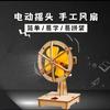 笔乐文具玩具店