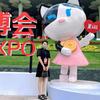 利河伯国际贸易（直播号）