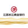江苏长江商业银行
