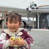 小檬妈妈