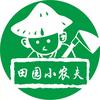 浓夫小店