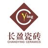 长盈-搭配种草官