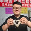 鲜哺鲜知优鲜馆