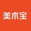 美术宝少儿美术