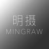 明摄MINGRAW