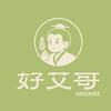 好艾哥身体护理企业店